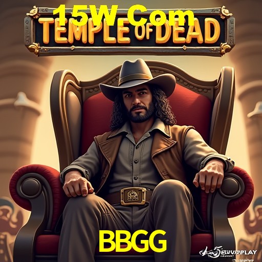 Account Benefits BBGG