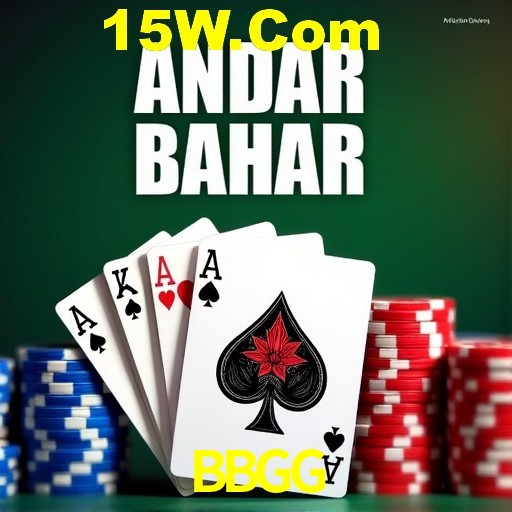 Descubra a Magia dos Jogos de Arcade no BBGG