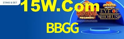 Ofertas Imperdíveis na BBGG: Promoções e Bônus Que Valem a Pena