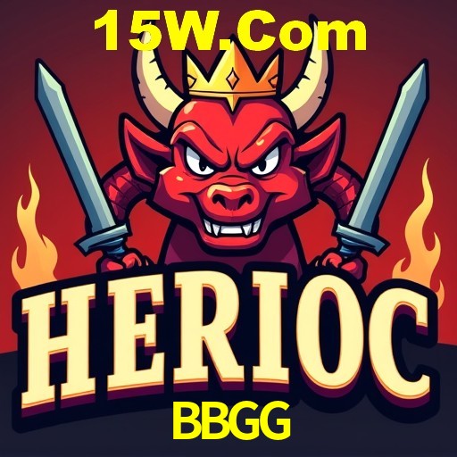 Download para Android e iOS na BBGG
