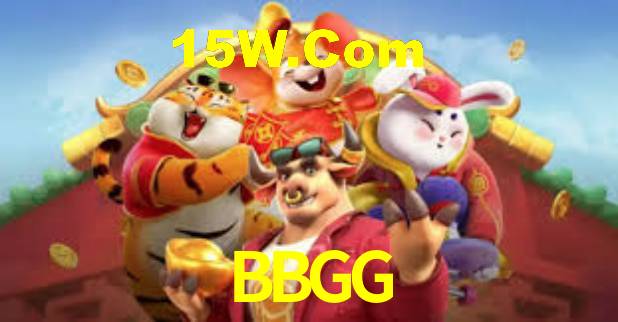 APP rápido e leve da BBGG