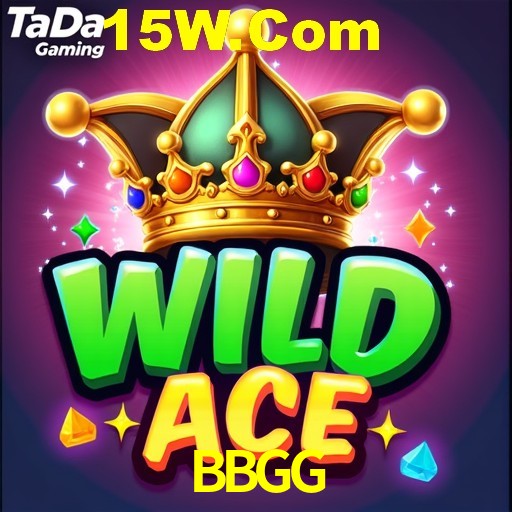 BBGG